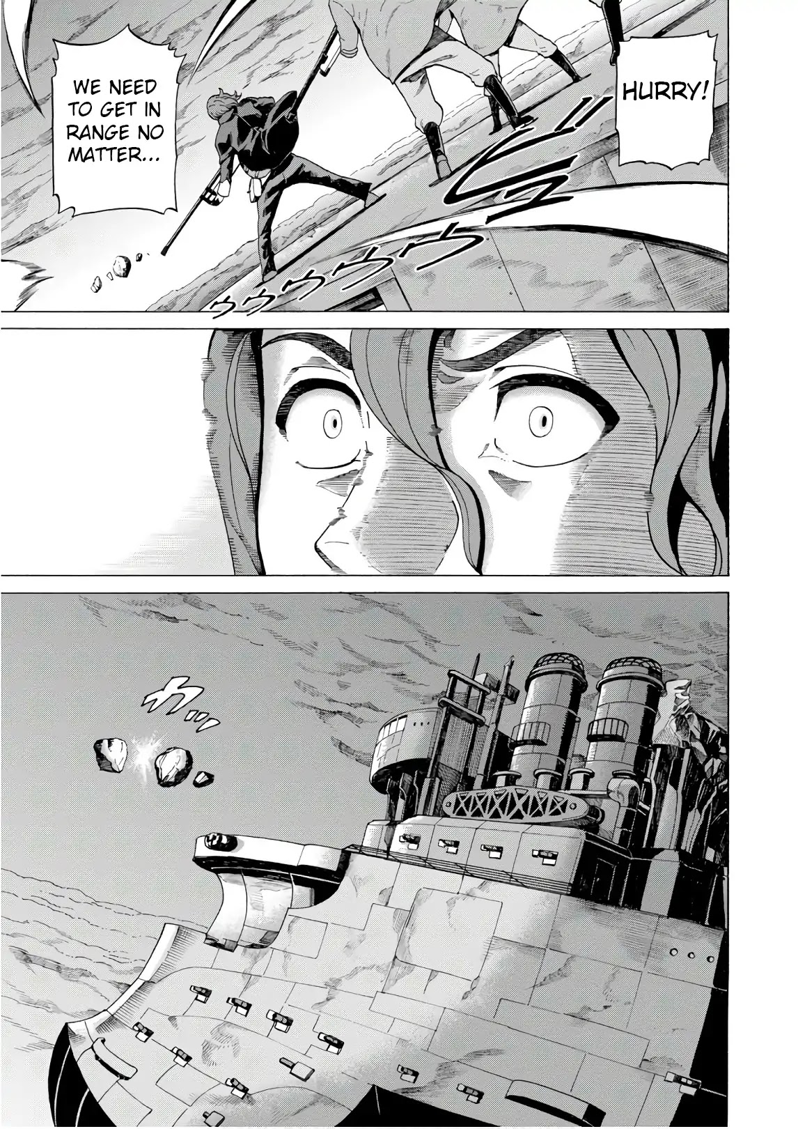 Asebi and Adventurers of Sky World Chapter 48 page 1 - Chapter 48: Yuu and Nazuna’s decision