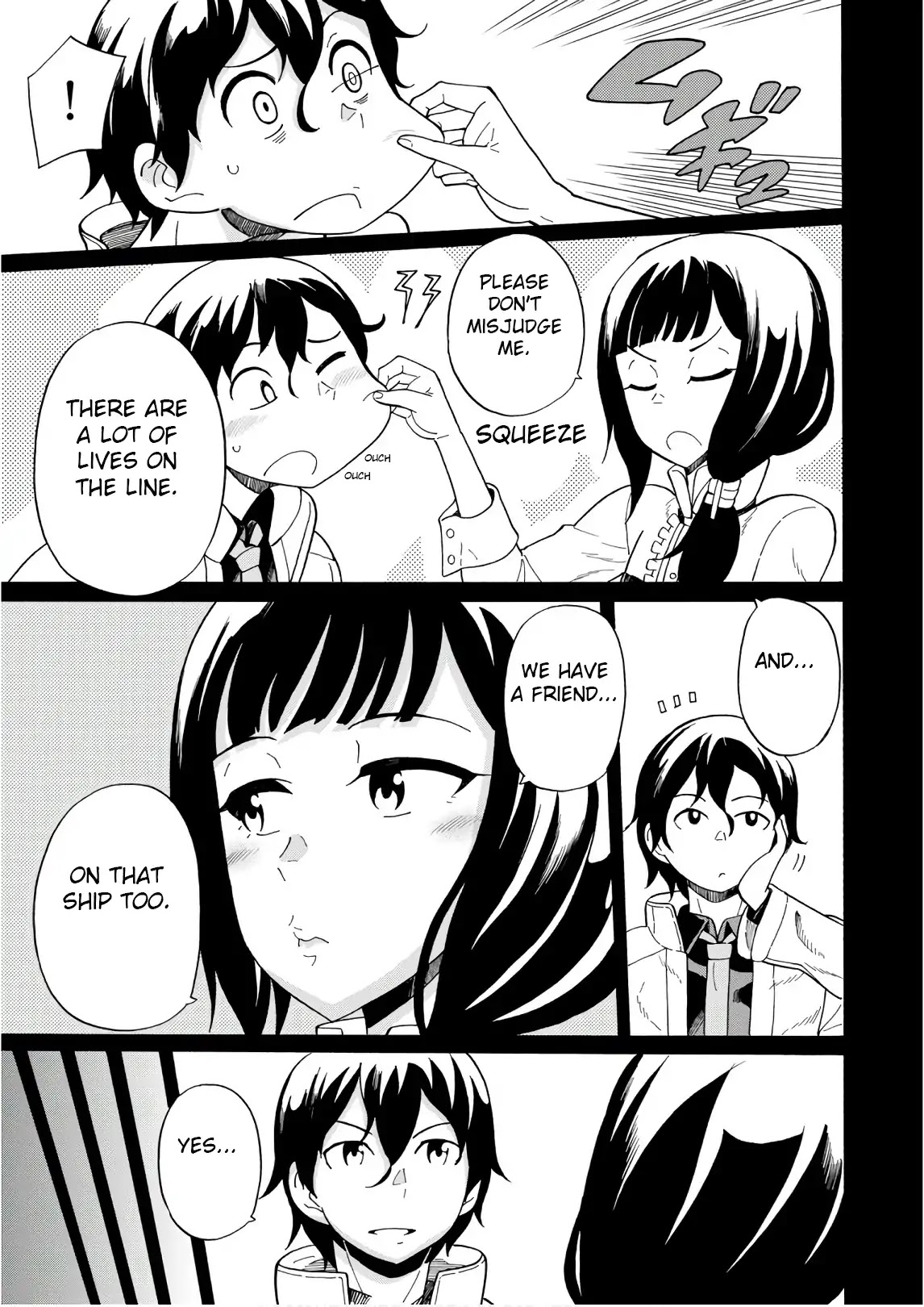 Asebi and Adventurers of Sky World Chapter 48 page 17 - Chapter 48: Yuu and Nazuna’s decision