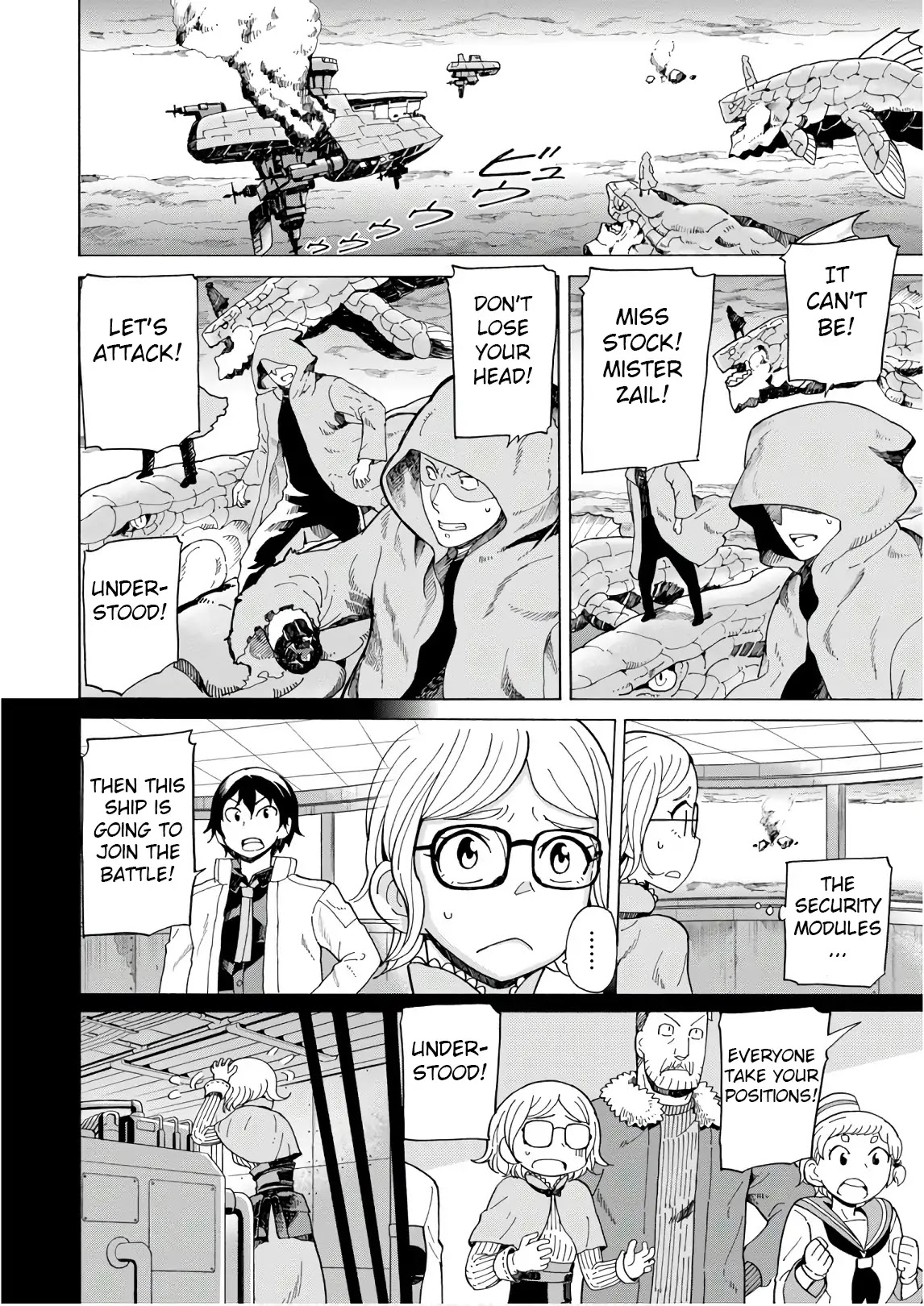 Asebi and Adventurers of Sky World Chapter 48 page 18 - Chapter 48: Yuu and Nazuna’s decision