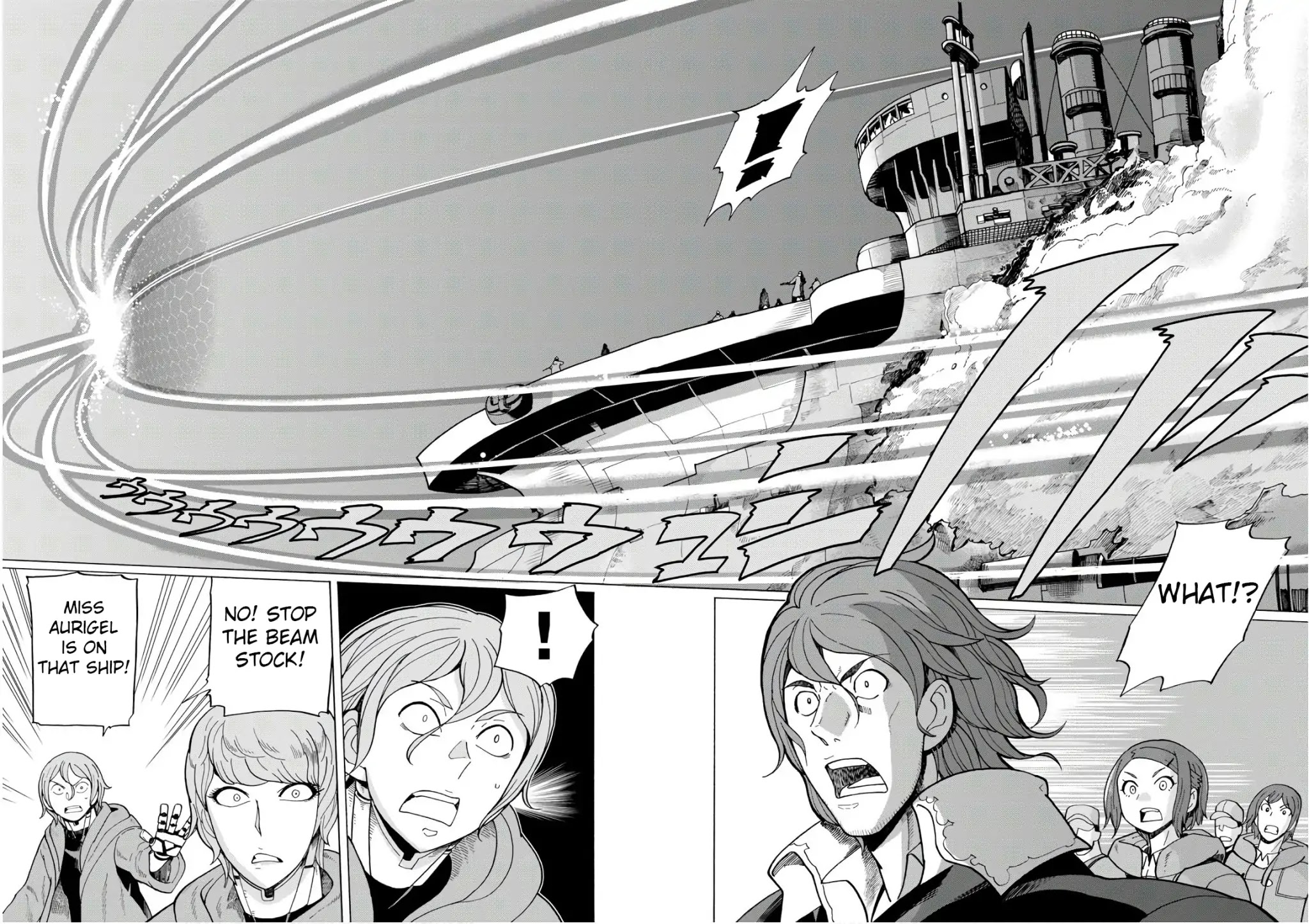 Asebi and Adventurers of Sky World Chapter 48 page 5 - Chapter 48: Yuu and Nazuna’s decision