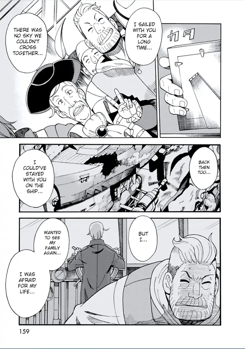 Asebi and Adventurers of Sky World Chapter 5 page 3 - Chapter 5: Waldecia map and the gale guard