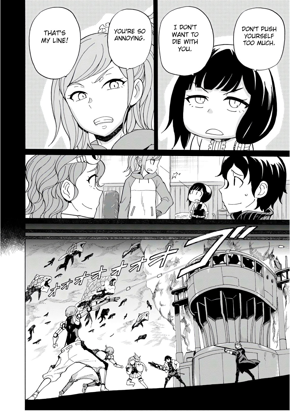 Asebi and Adventurers of Sky World Chapter 50 page 4 - Chapter 50: Determination and reality