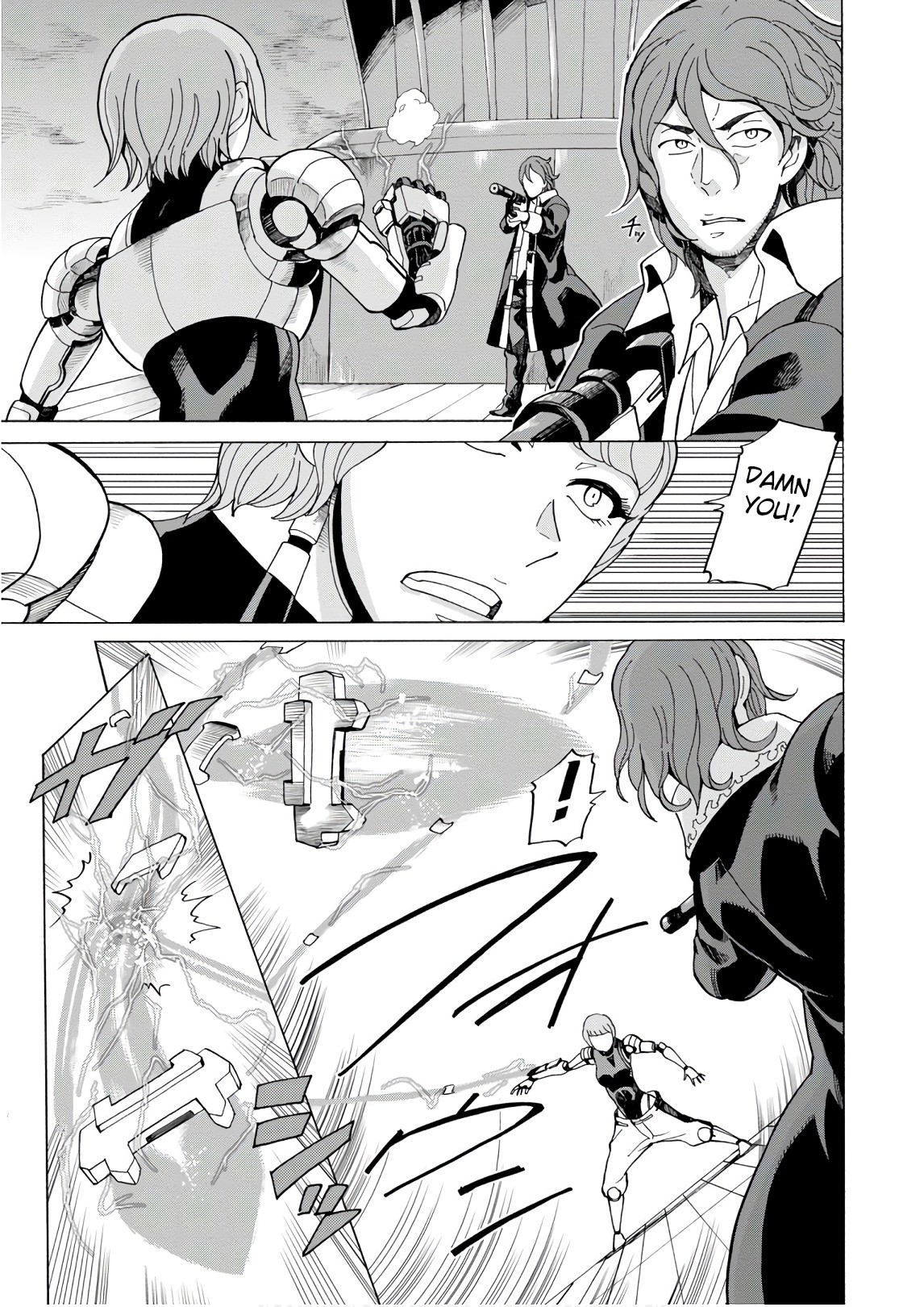 Asebi and Adventurers of Sky World Chapter 50 page 7 - Chapter 50: Determination and reality