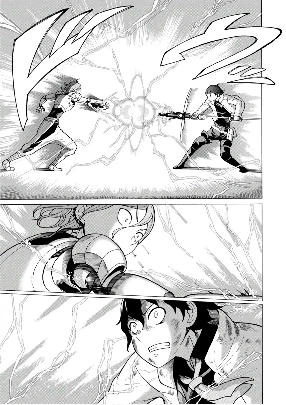 Asebi and Adventurers of Sky World Chapter 51 page 13 - Chapter 51: Betrayal and Loss