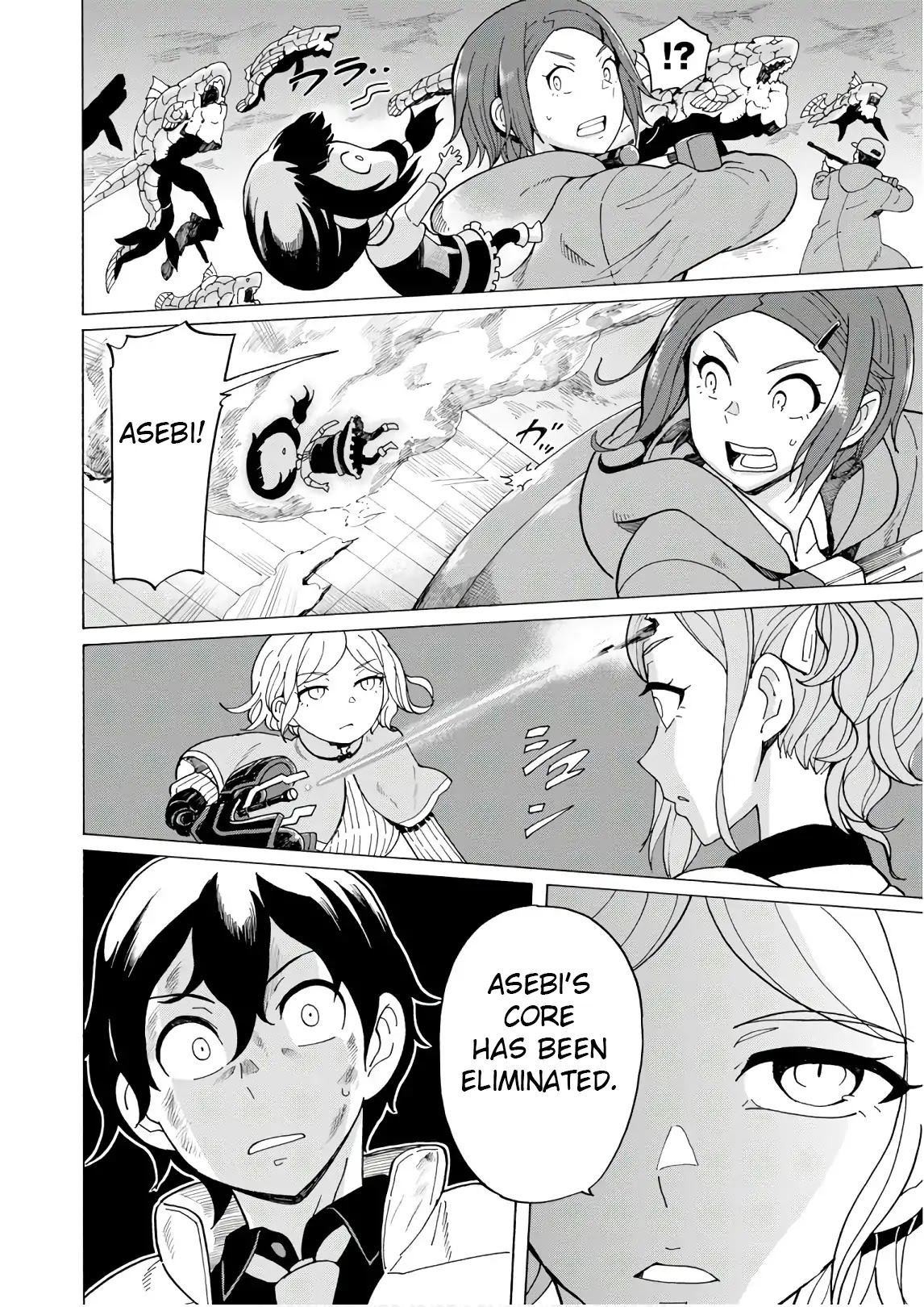 Asebi and Adventurers of Sky World Chapter 51 page 8 - Chapter 51: Betrayal and Loss