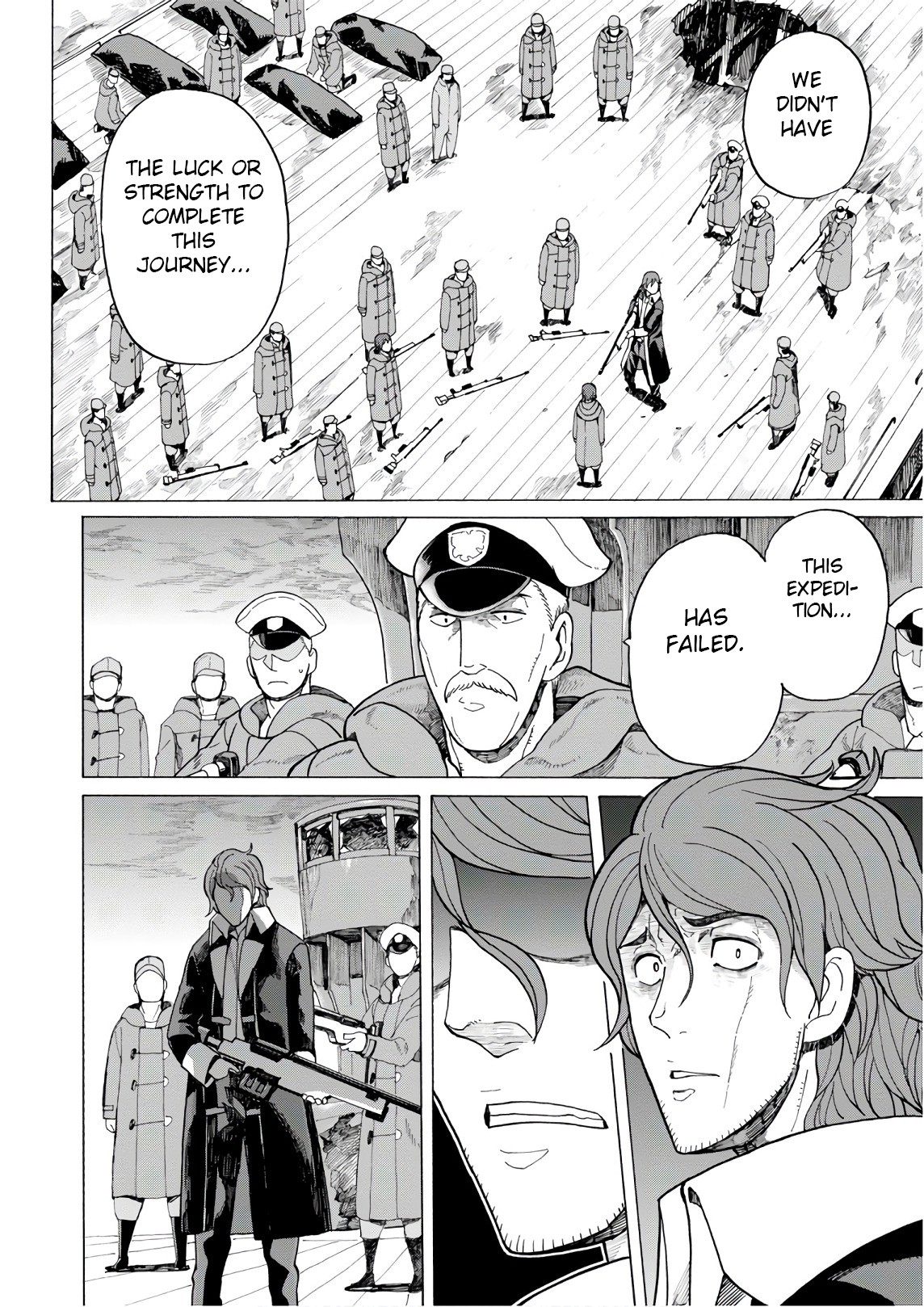Asebi and Adventurers of Sky World Chapter 52 page 16 - Chapter 52: Discouragement and courage