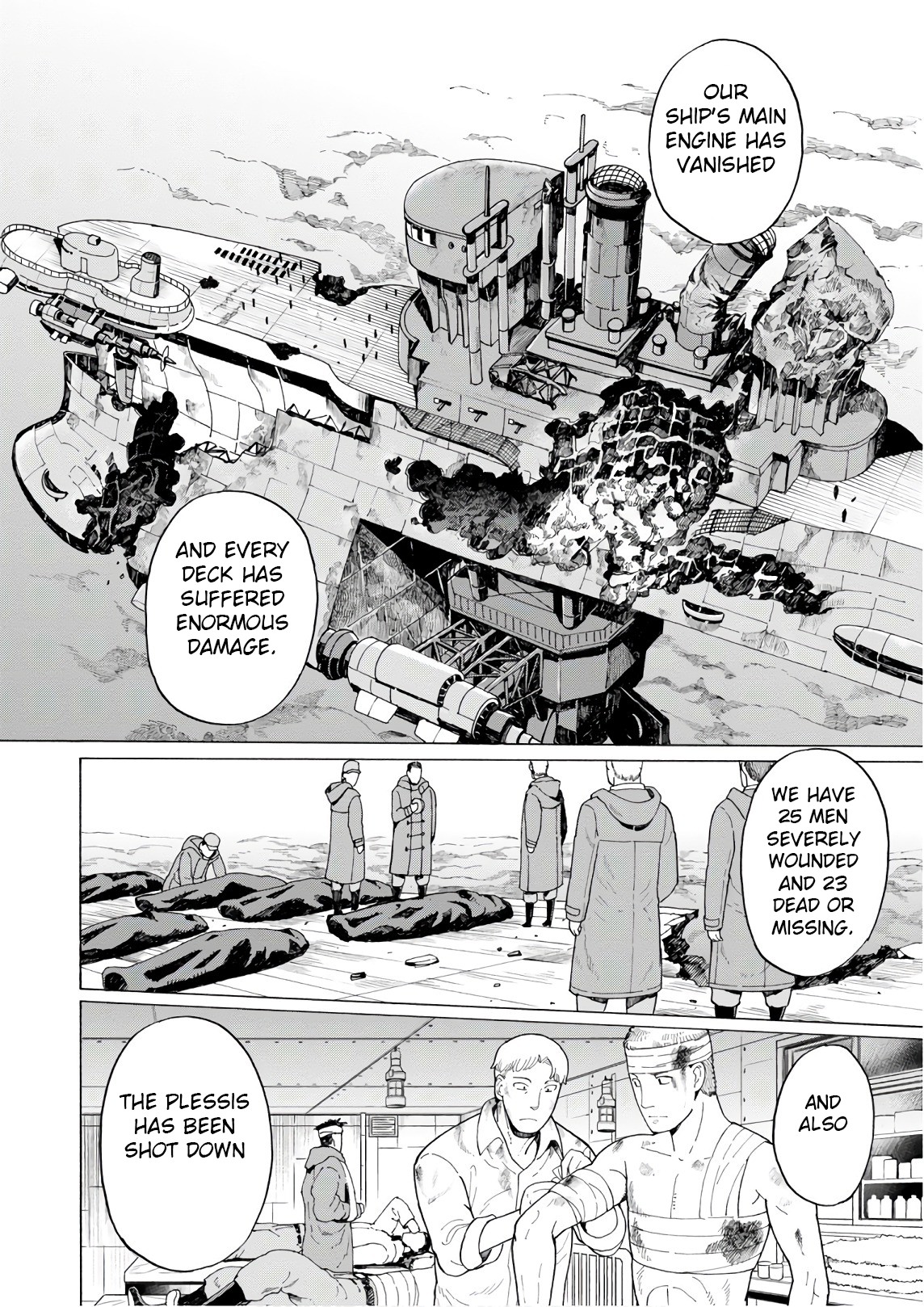 Asebi and Adventurers of Sky World Chapter 52 page 2 - Chapter 52: Discouragement and courage