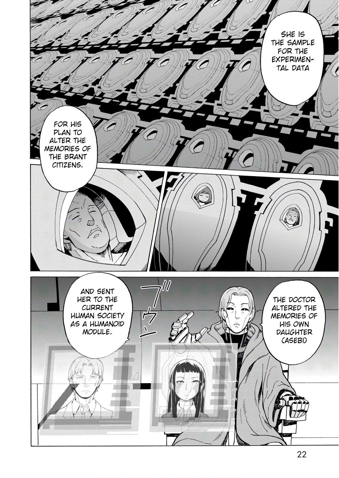 Asebi and Adventurers of Sky World Chapter 53 page 22 - Chapter 53: Interests and truth