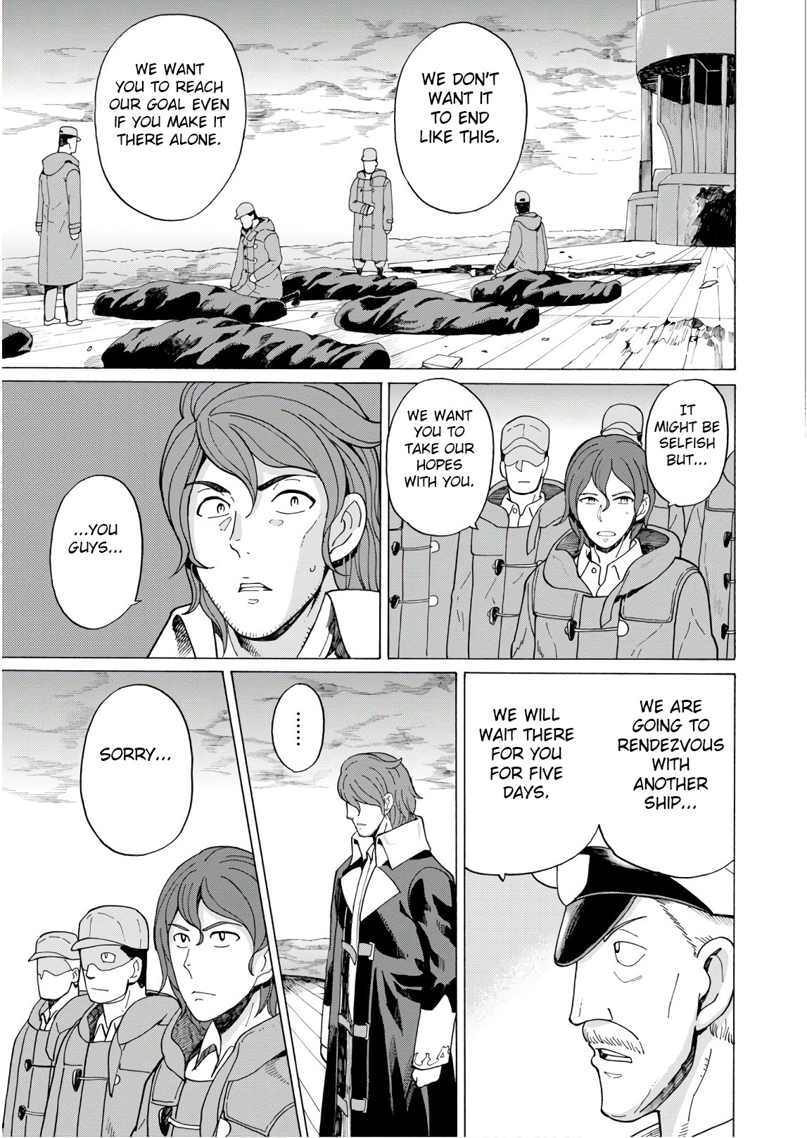 Asebi and Adventurers of Sky World Chapter 53 page 7 - Chapter 53: Interests and truth