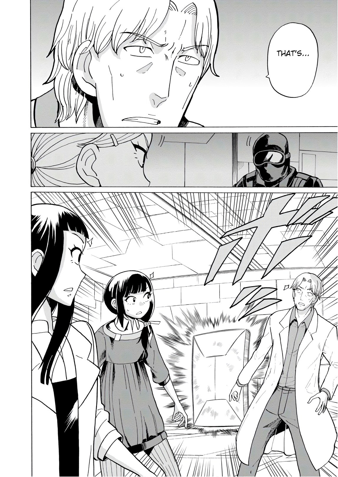 Asebi and Adventurers of Sky World Chapter 54 page 15 - Chapter 54: Ayame and Kairi