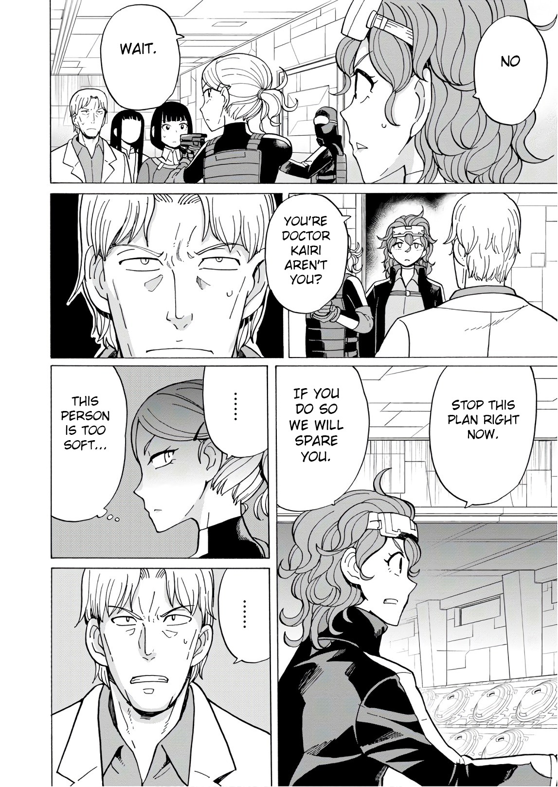 Asebi and Adventurers of Sky World Chapter 54 page 19 - Chapter 54: Ayame and Kairi