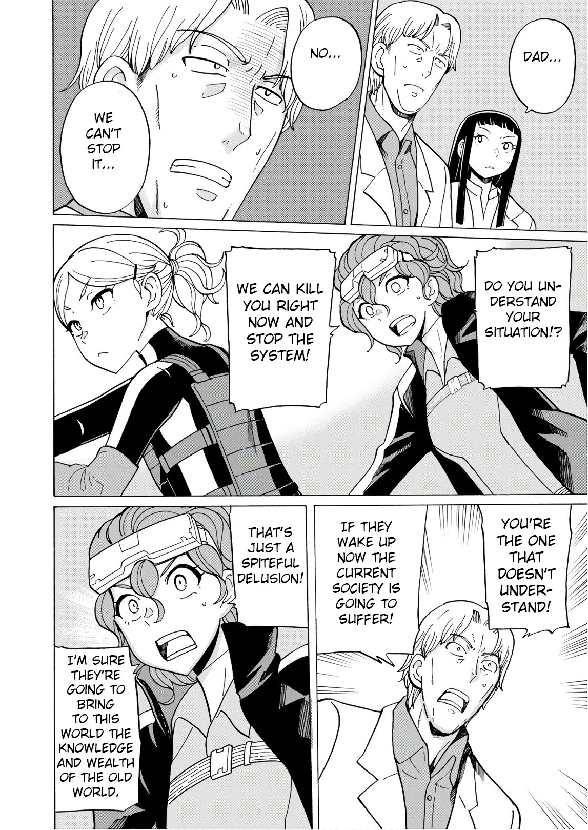 Asebi and Adventurers of Sky World Chapter 54 page 21 - Chapter 54: Ayame and Kairi