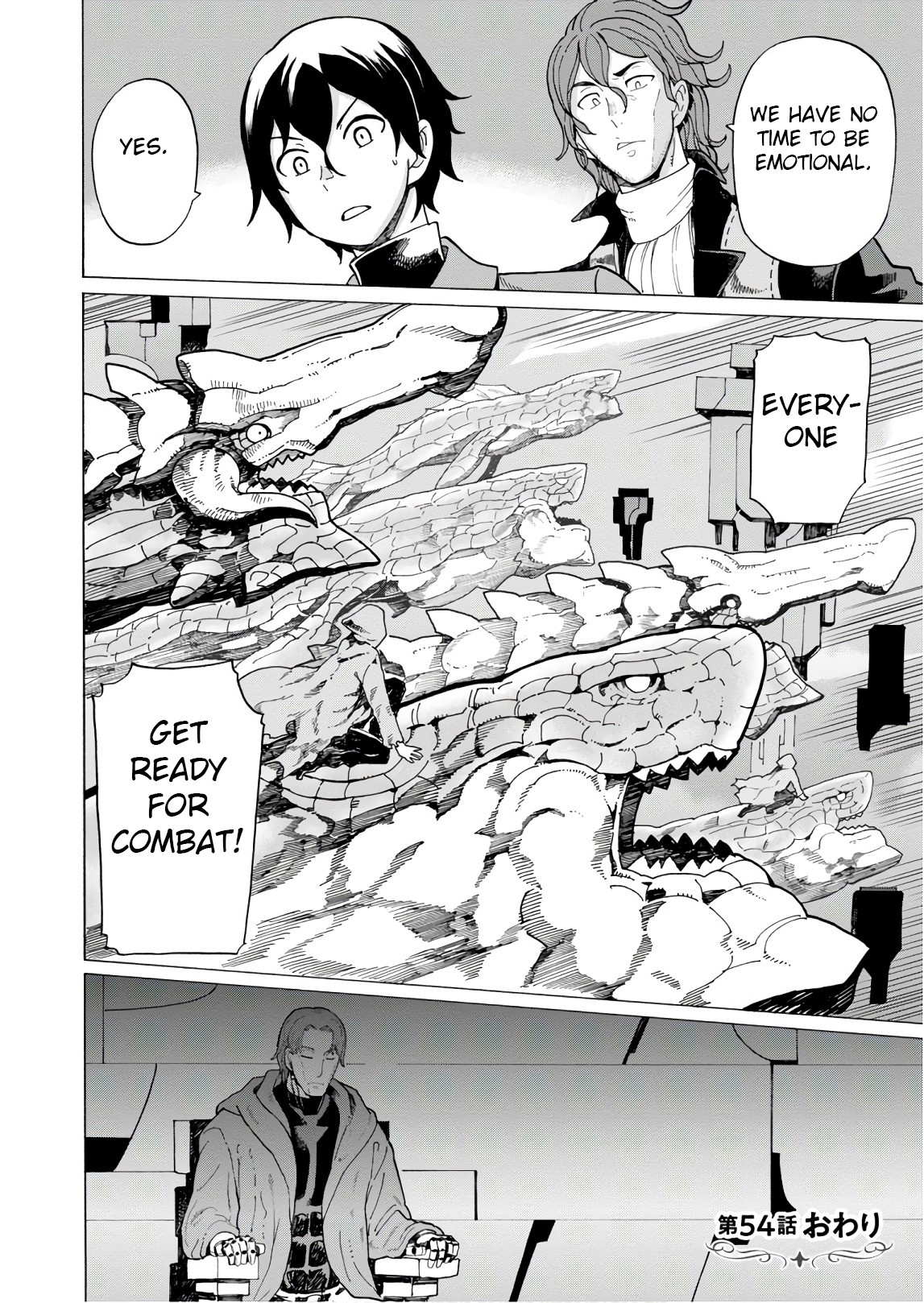 Asebi and Adventurers of Sky World Chapter 54 page 26 - Chapter 54: Ayame and Kairi