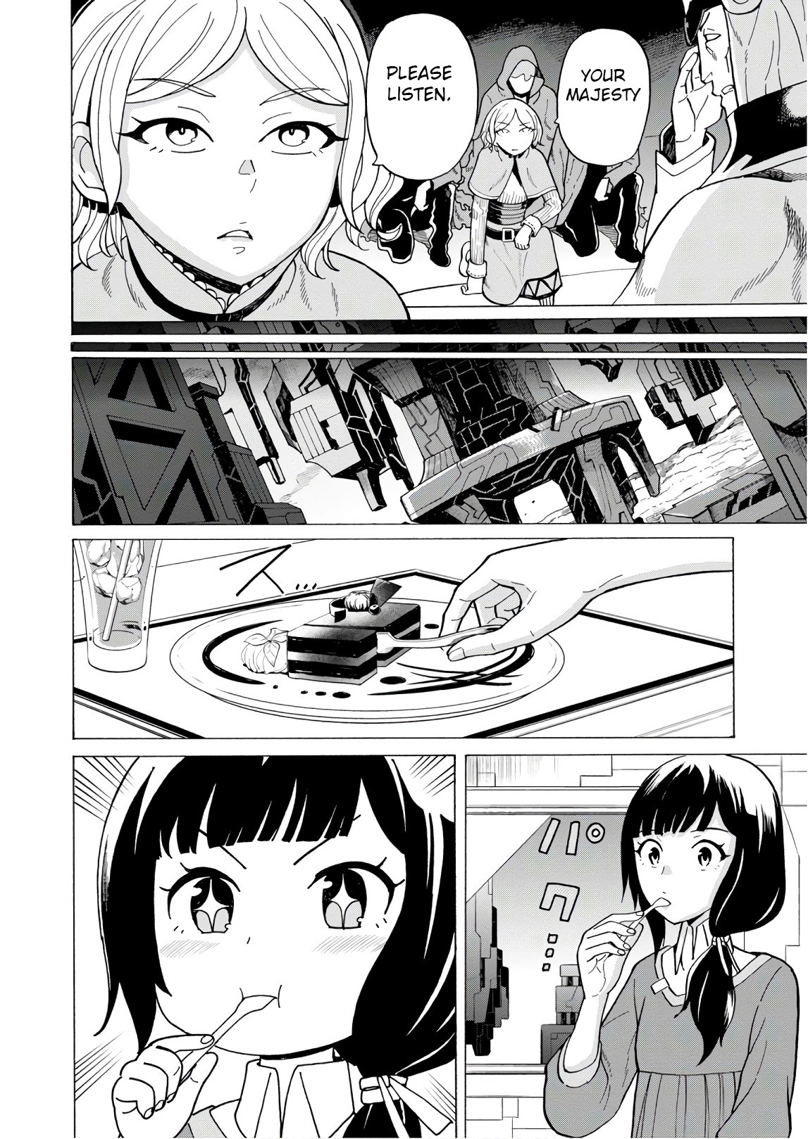 Asebi and Adventurers of Sky World Chapter 54 page 6 - Chapter 54: Ayame and Kairi