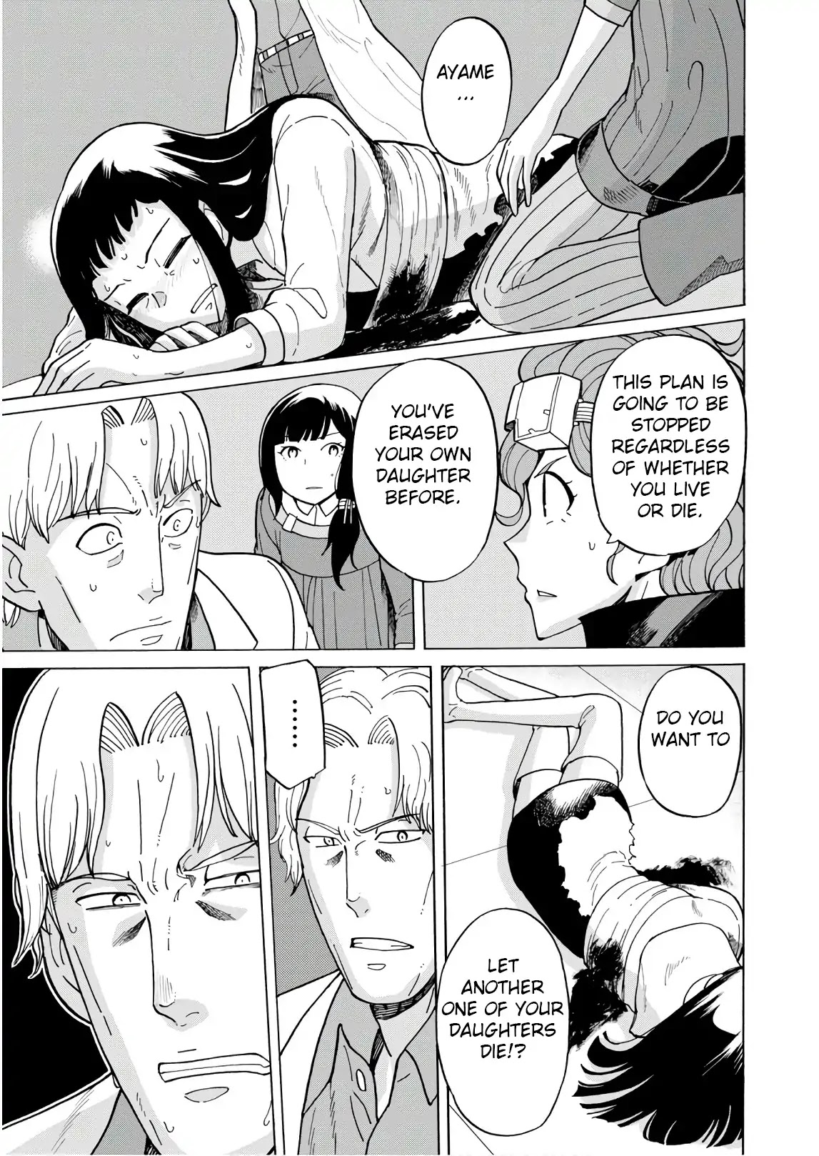 Asebi and Adventurers of Sky World Chapter 55 page 13 - Chapter 55: Emperor and message