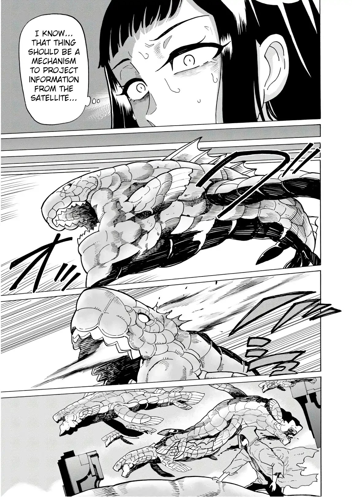 Asebi and Adventurers of Sky World Chapter 55 page 17 - Chapter 55: Emperor and message