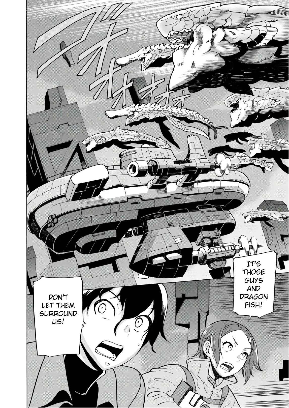 Asebi and Adventurers of Sky World Chapter 55 page 18 - Chapter 55: Emperor and message