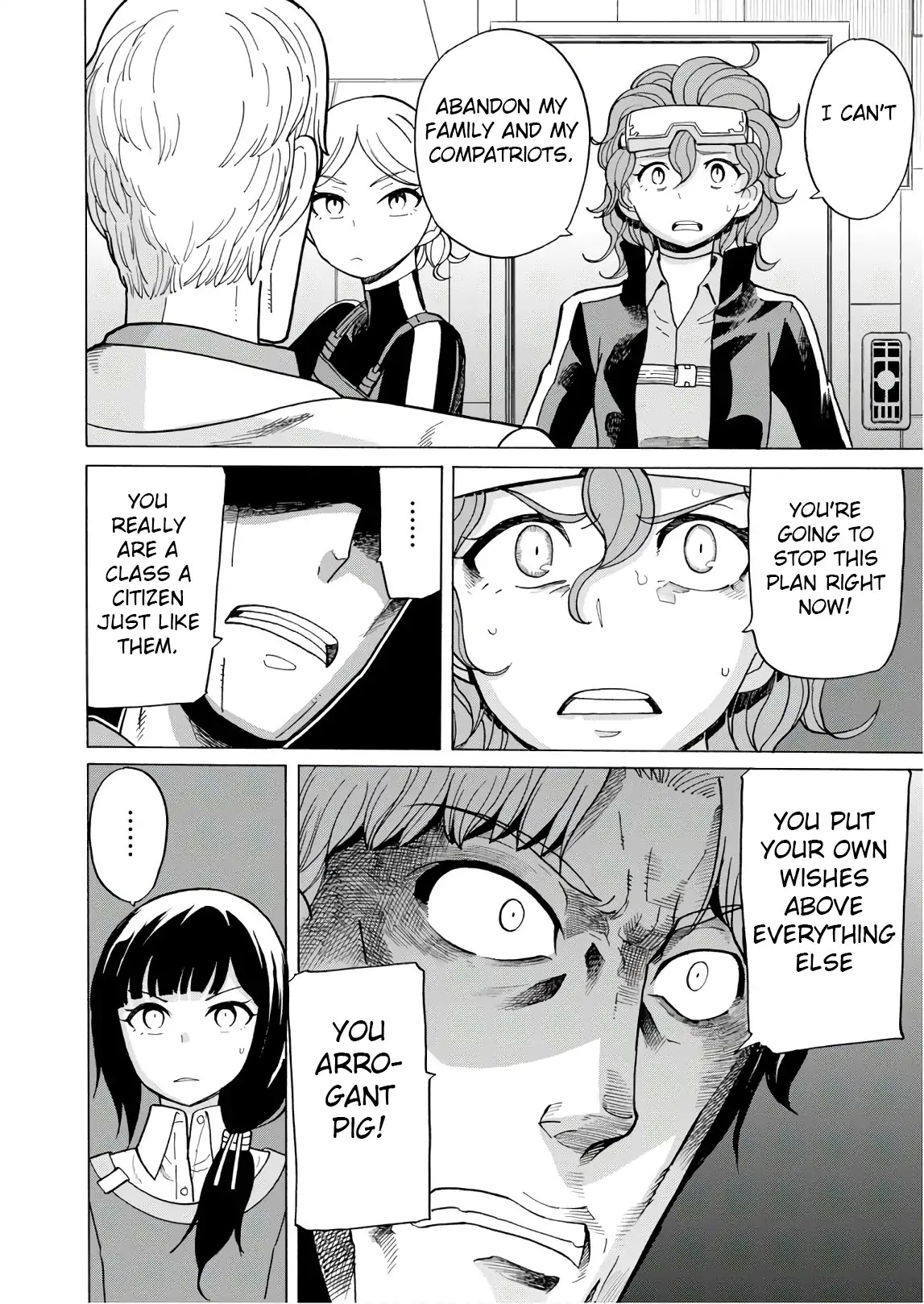 Asebi and Adventurers of Sky World Chapter 55 page 4 - Chapter 55: Emperor and message