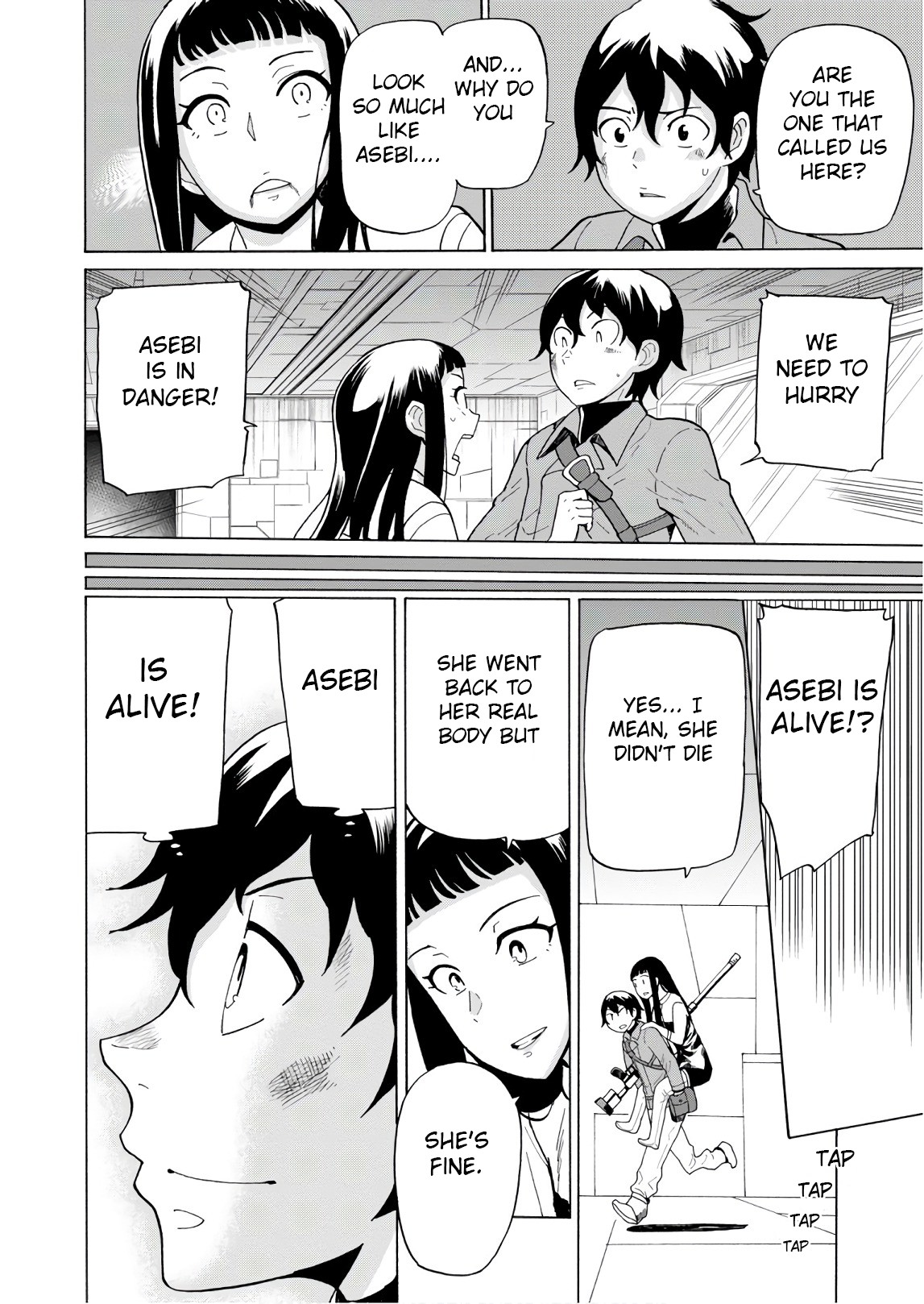 Asebi and Adventurers of Sky World Chapter 56 page 12 - Chapter 56: Gram and Aizen