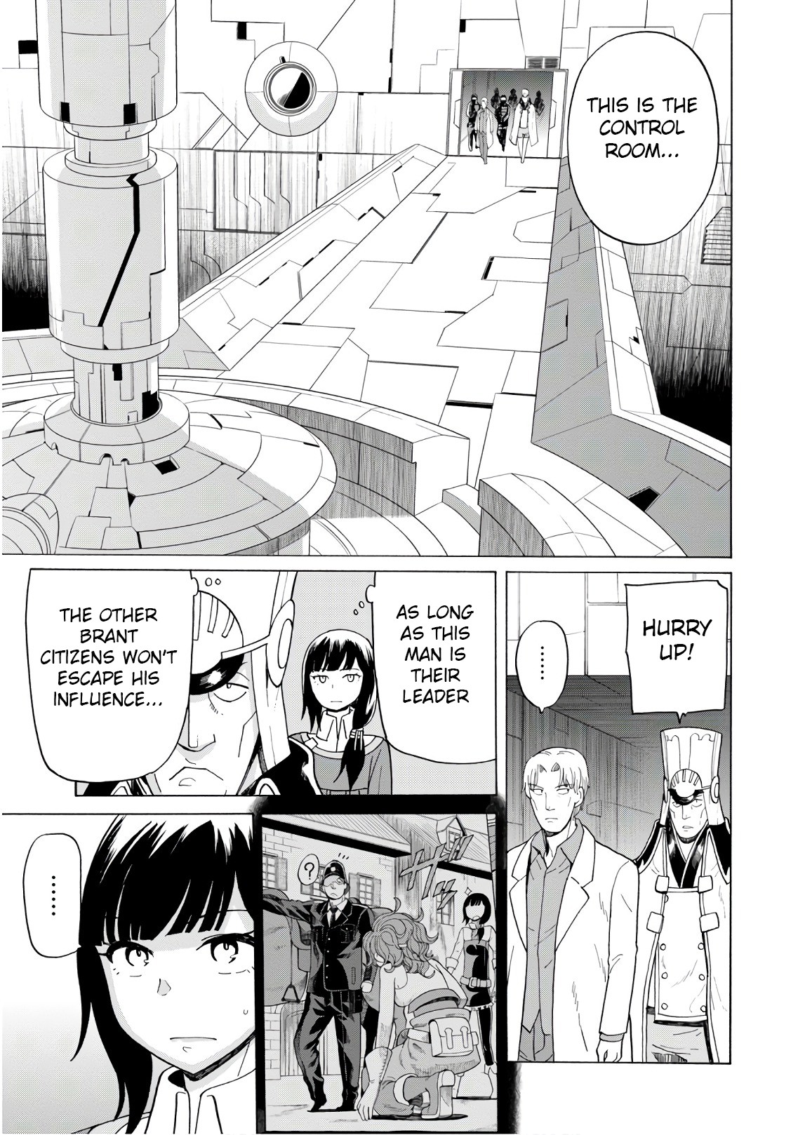 Asebi and Adventurers of Sky World Chapter 56 page 15 - Chapter 56: Gram and Aizen