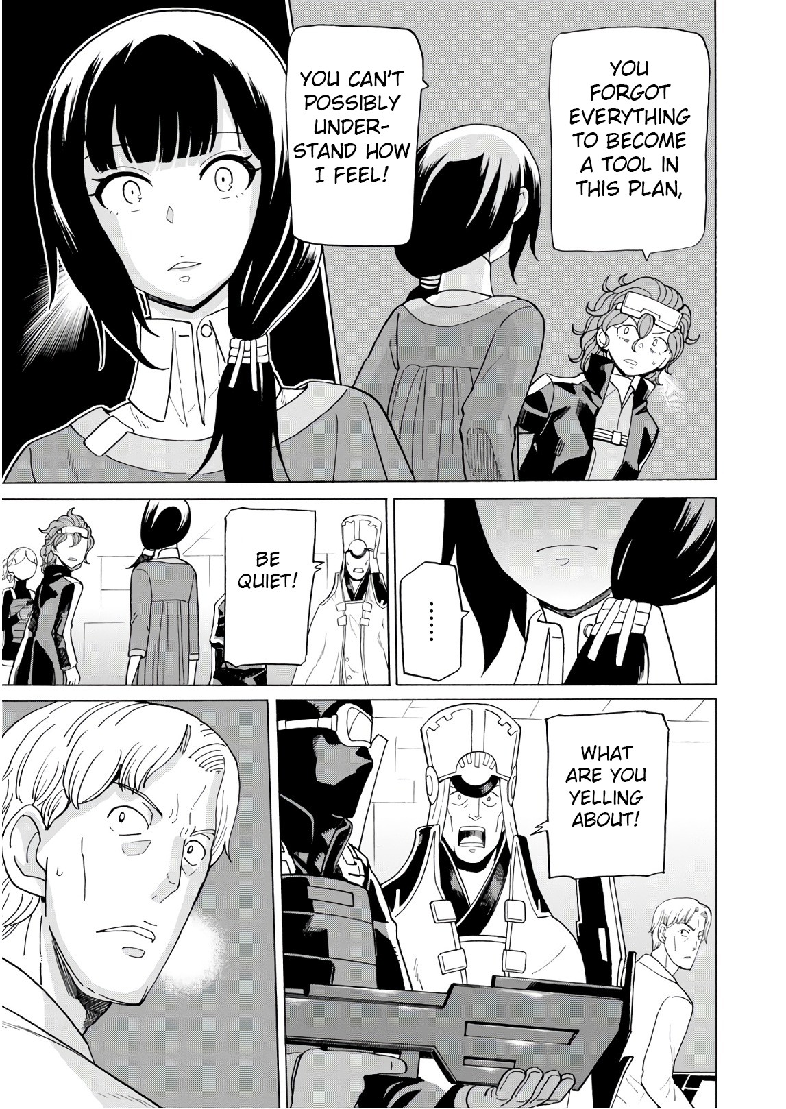 Asebi and Adventurers of Sky World Chapter 56 page 17 - Chapter 56: Gram and Aizen