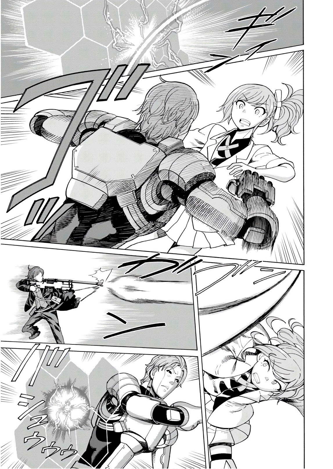 Asebi and Adventurers of Sky World Chapter 56 page 19 - Chapter 56: Gram and Aizen