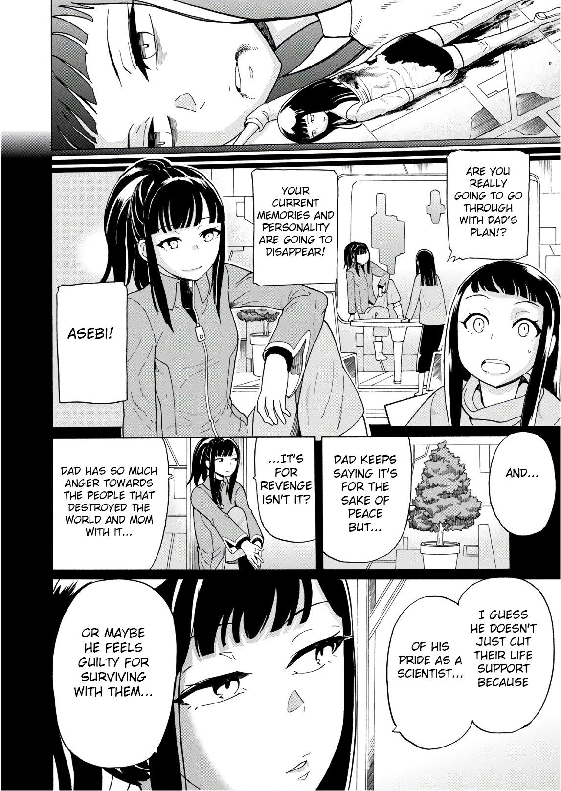 Asebi and Adventurers of Sky World Chapter 56 page 2 - Chapter 56: Gram and Aizen
