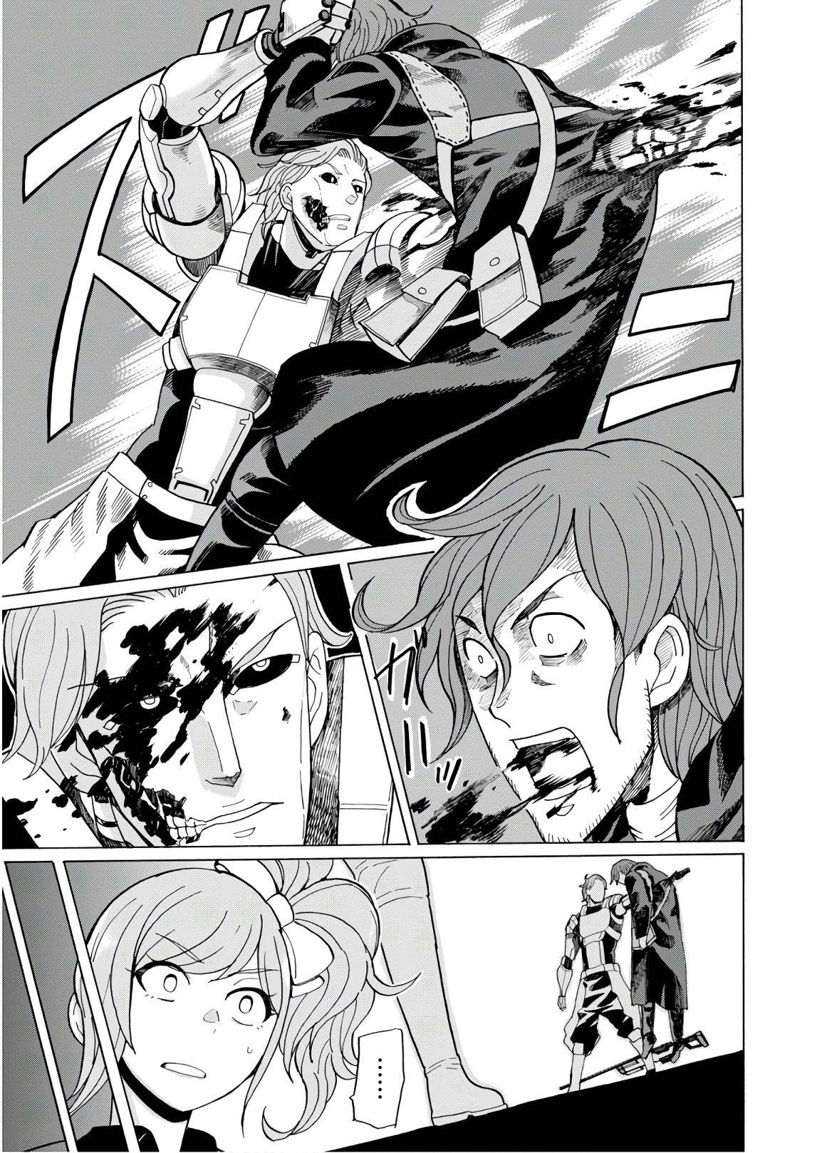 Asebi and Adventurers of Sky World Chapter 56 page 27 - Chapter 56: Gram and Aizen