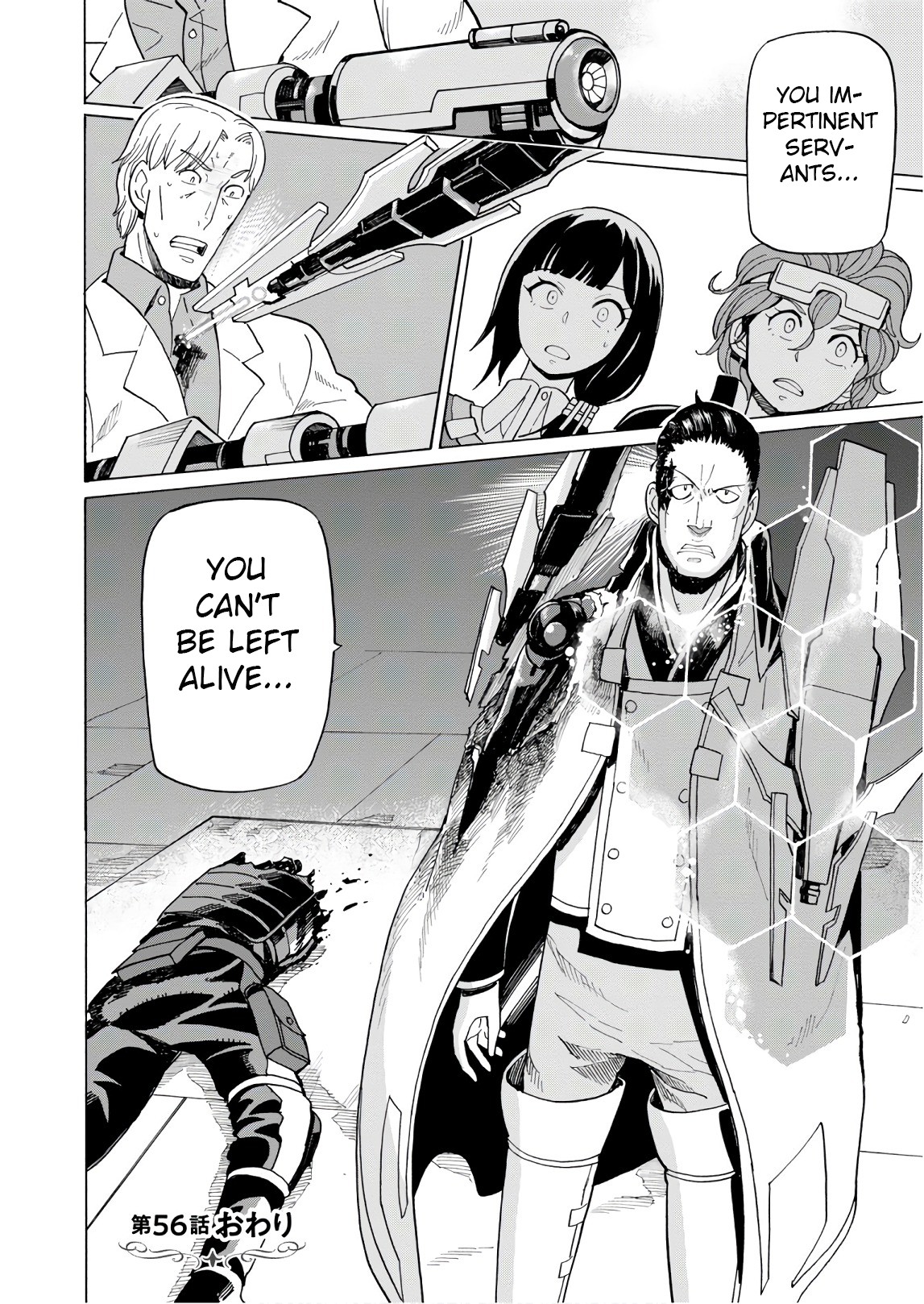 Asebi and Adventurers of Sky World Chapter 56 page 28 - Chapter 56: Gram and Aizen