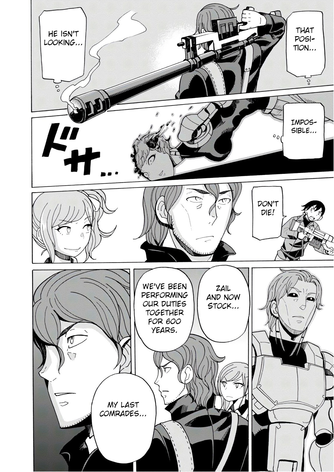 Asebi and Adventurers of Sky World Chapter 56 page 8 - Chapter 56: Gram and Aizen