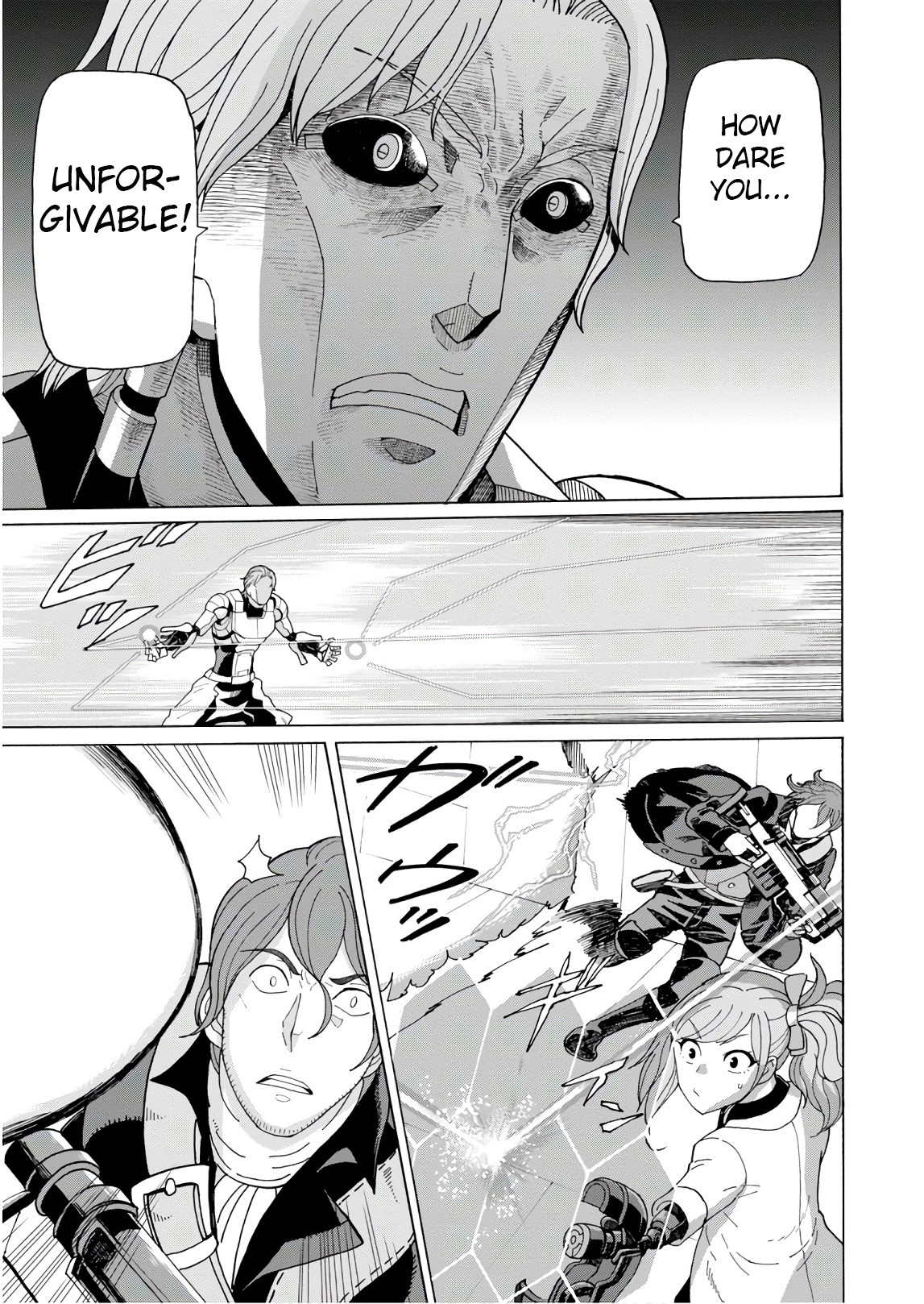 Asebi and Adventurers of Sky World Chapter 56 page 9 - Chapter 56: Gram and Aizen