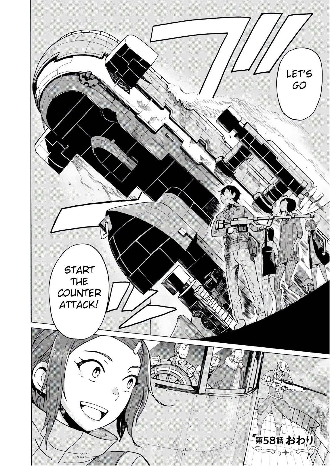Asebi and Adventurers of Sky World Chapter 58 page 29 - Chapter 58: Yuu and the end of the journey