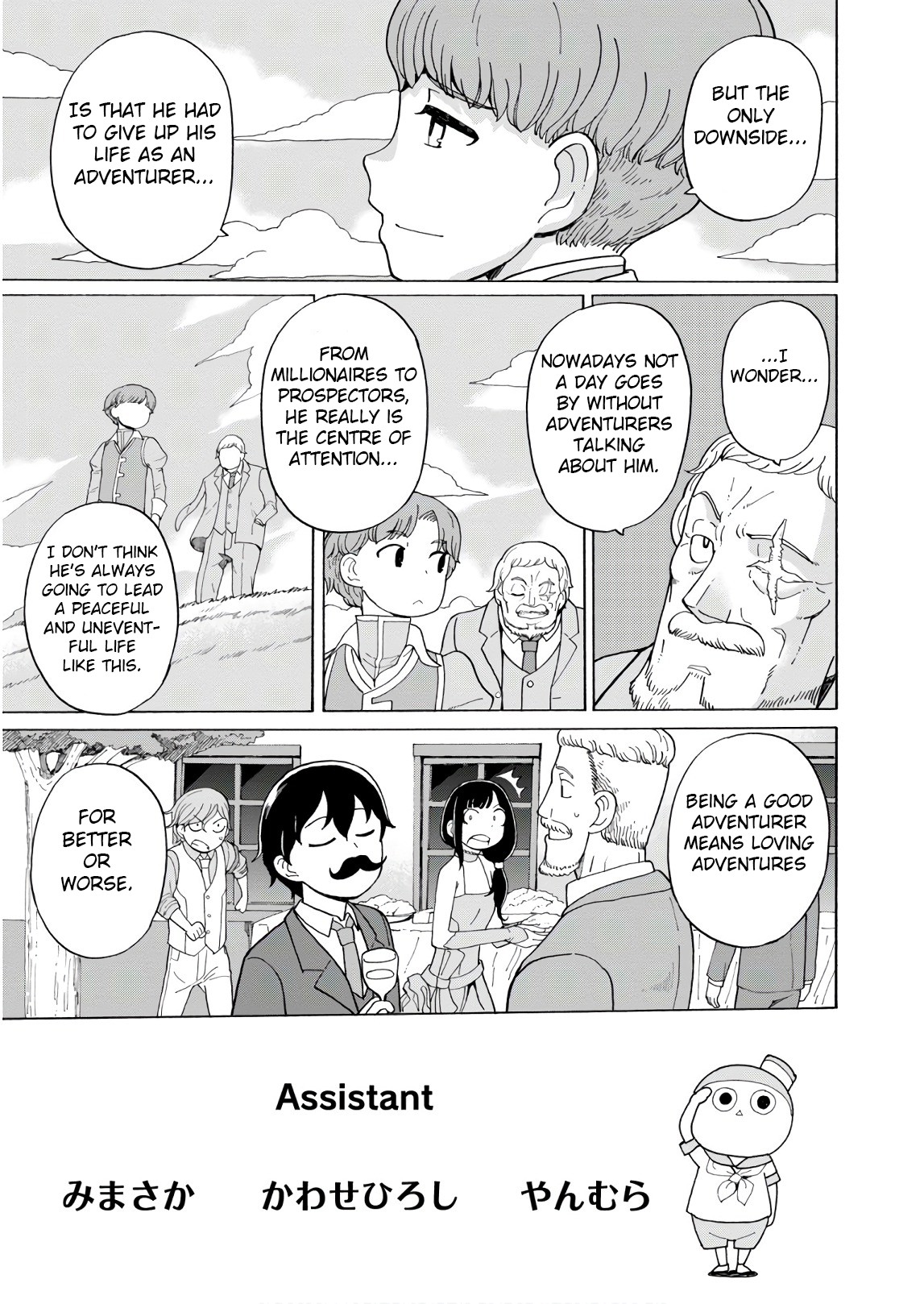 Asebi and Adventurers of Sky World Chapter 59 page 35 - Chapter 59: Asebi and... [END]