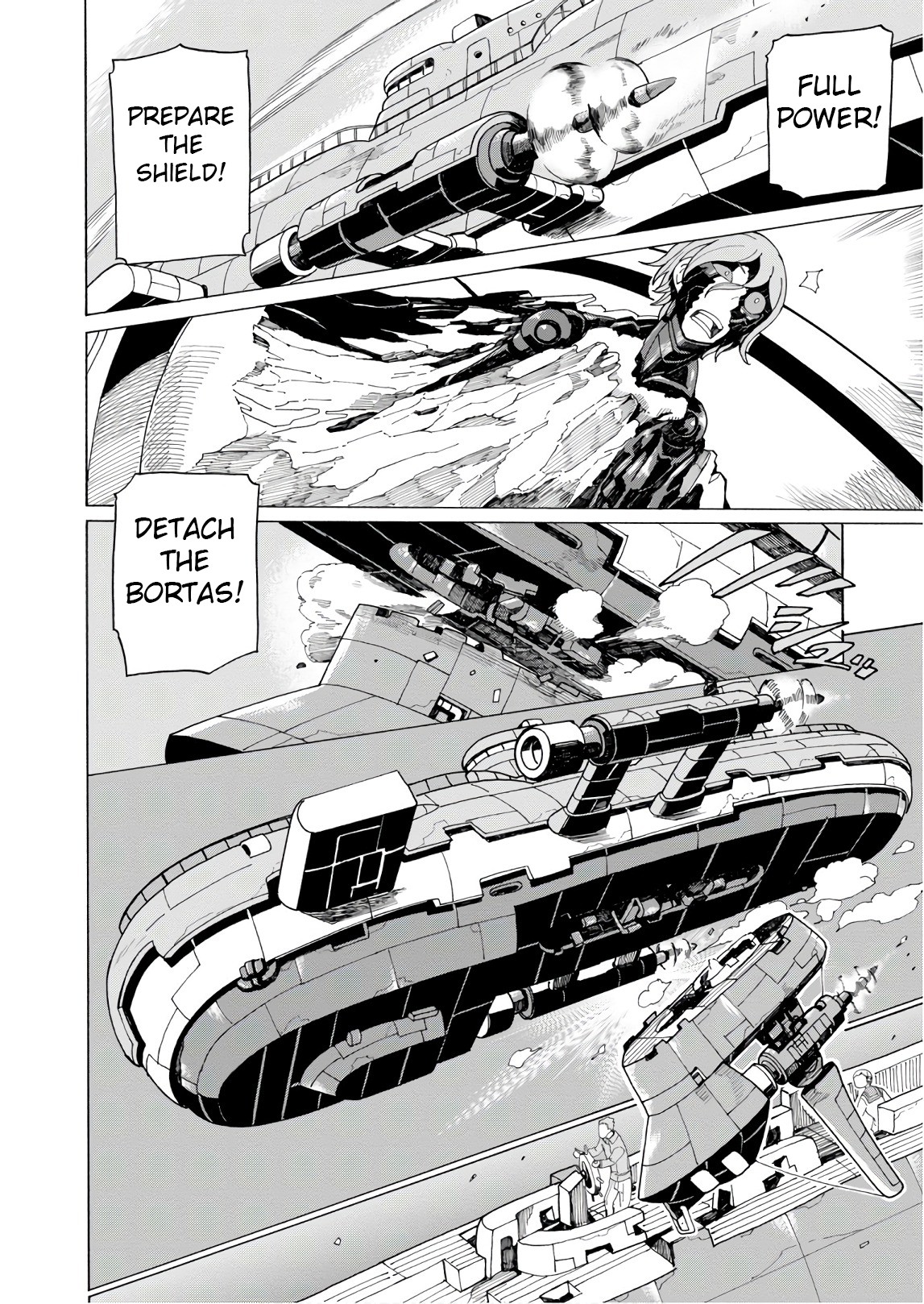 Asebi and Adventurers of Sky World Chapter 59 page 4 - Chapter 59: Asebi and... [END]