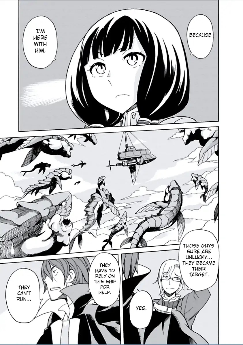 Asebi and Adventurers of Sky World Chapter 7 page 5 - Chapter 7: Doubt and target