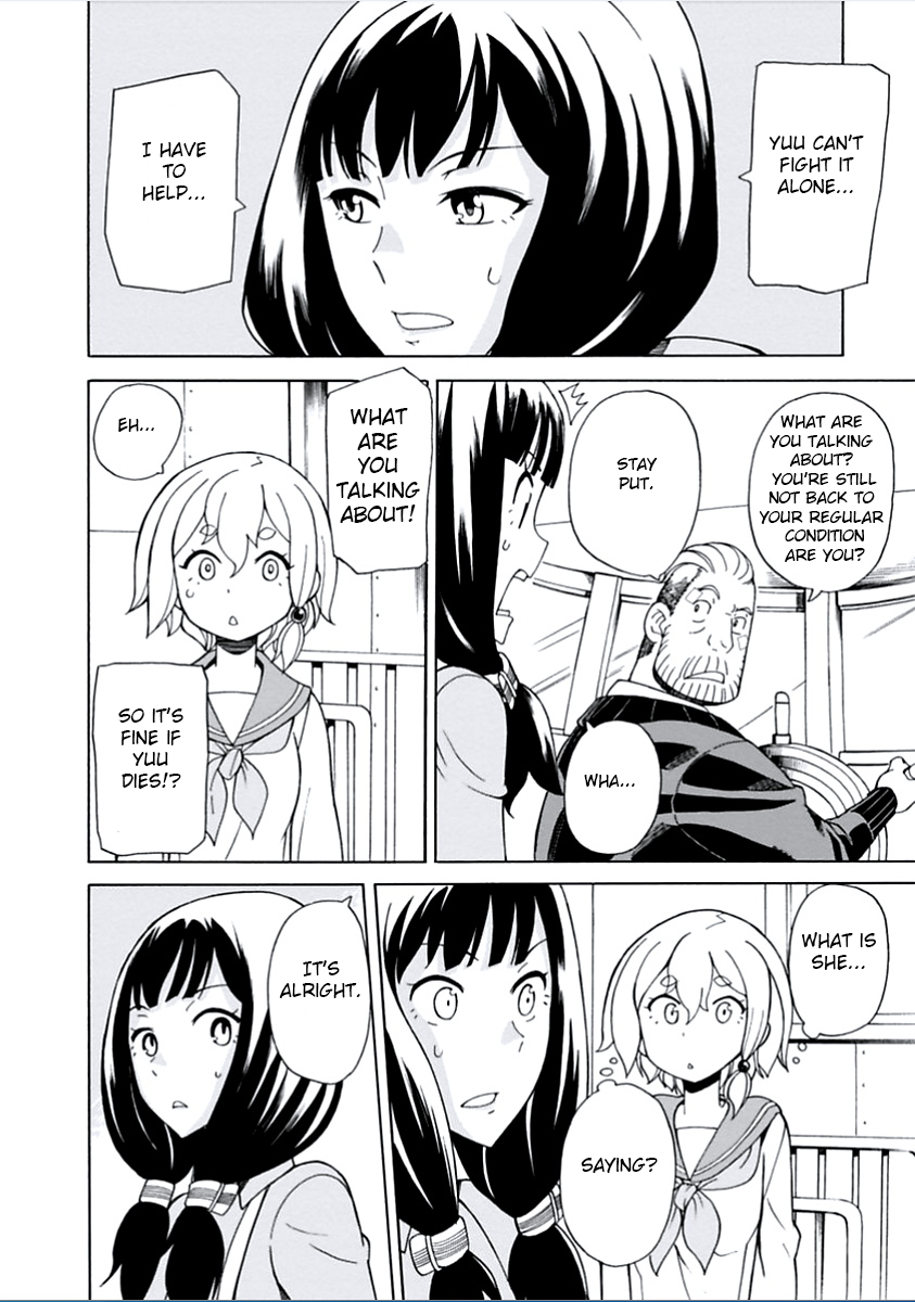 Asebi and Adventurers of Sky World Chapter 8 page 13 - Chapter 8: Tsukushi and Asebi