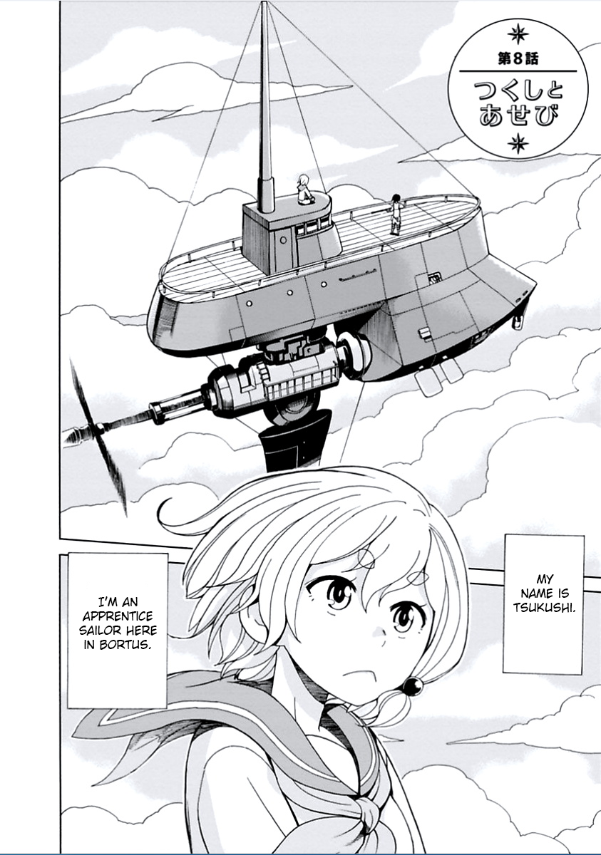 Asebi and Adventurers of Sky World Chapter 8 page 2 - Chapter 8: Tsukushi and Asebi