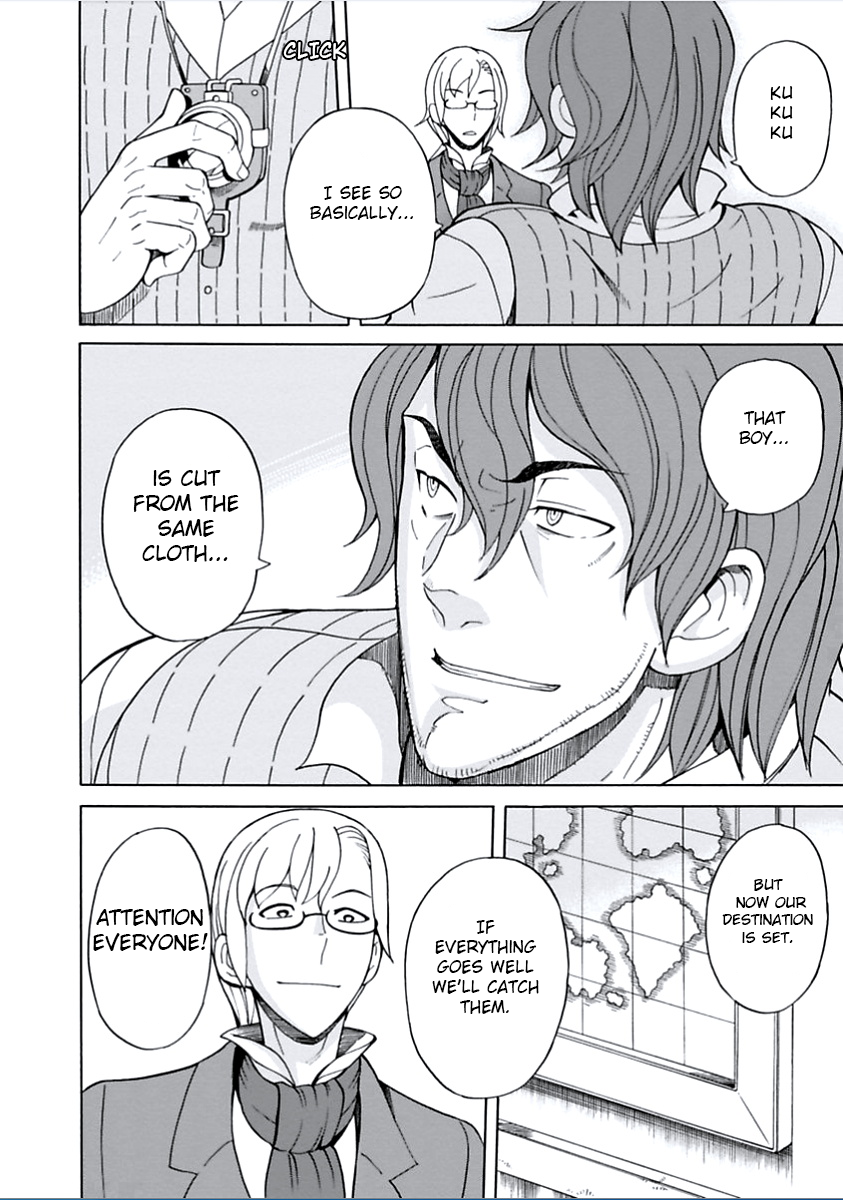 Asebi and Adventurers of Sky World Chapter 8 page 23 - Chapter 8: Tsukushi and Asebi
