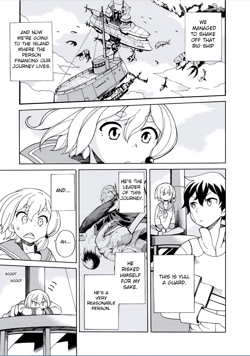 Asebi and Adventurers of Sky World Chapter 8 page 3 - Chapter 8: Tsukushi and Asebi
