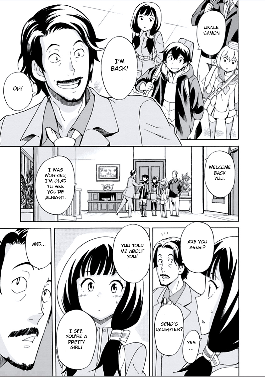 Asebi and Adventurers of Sky World Chapter 9 page 16 - Chapter 9: Yuu and millionaire of sky world