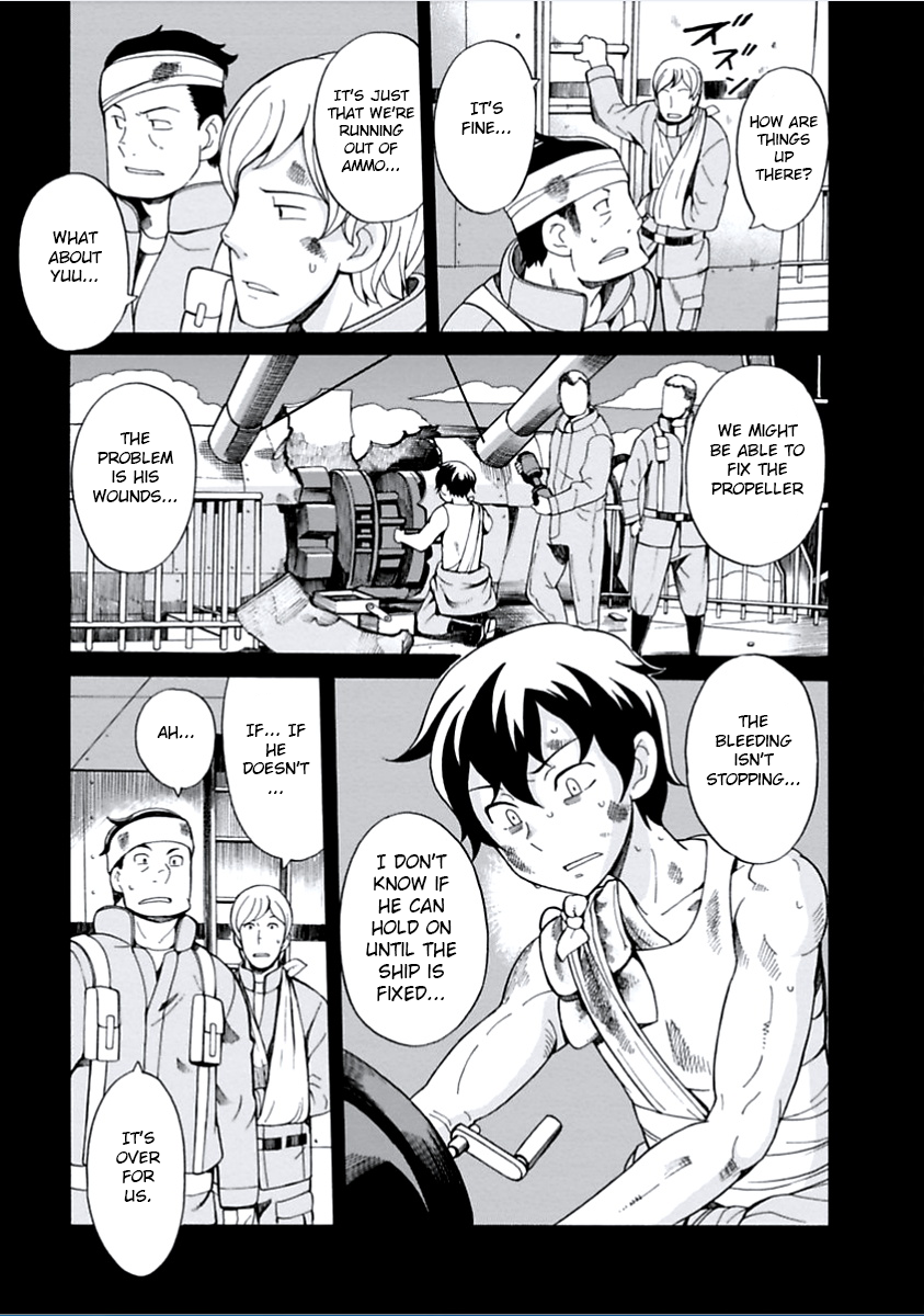 Asebi and Adventurers of Sky World Chapter 9 page 3 - Chapter 9: Yuu and millionaire of sky world