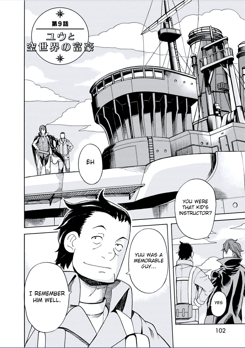 Asebi and Adventurers of Sky World Chapter 9 page 4 - Chapter 9: Yuu and millionaire of sky world