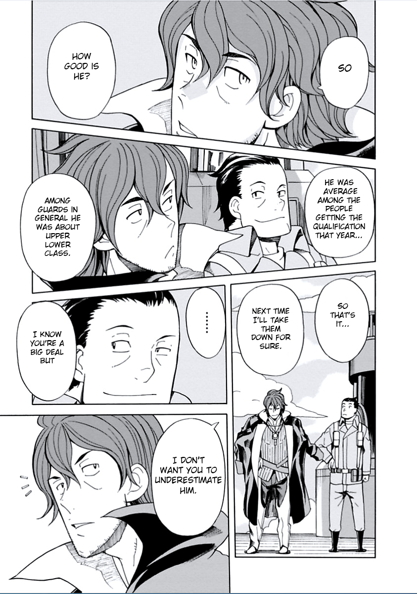 Asebi and Adventurers of Sky World Chapter 9 page 5 - Chapter 9: Yuu and millionaire of sky world