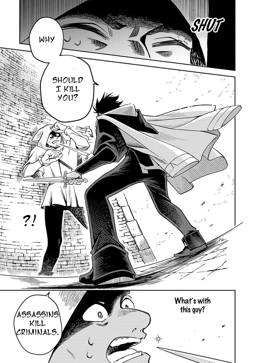 Ash Grim Reaper and Immortal Cat Chapter 1 page 10 - Chapter 1: The Dawn of the Gods of Death