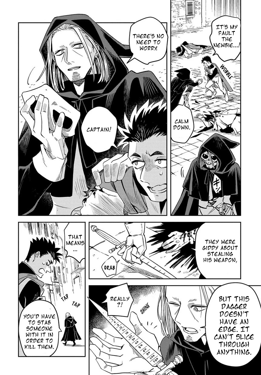 Ash Grim Reaper and Immortal Cat Chapter 1 page 13 - Chapter 1: The Dawn of the Gods of Death