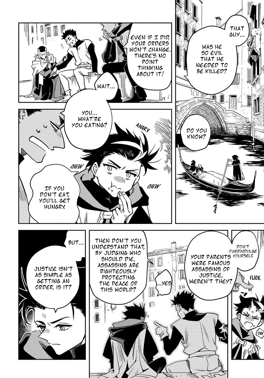 Ash Grim Reaper and Immortal Cat Chapter 1 page 17 - Chapter 1: The Dawn of the Gods of Death