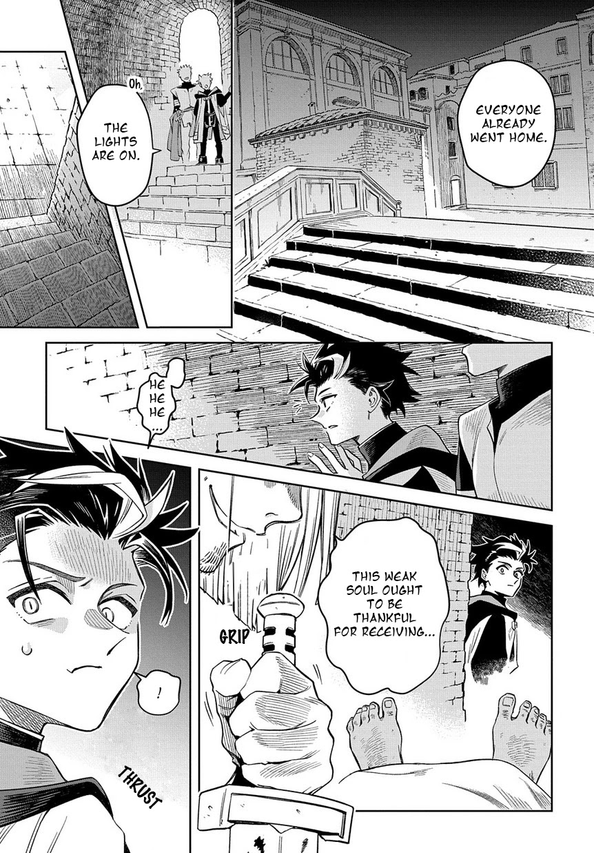 Ash Grim Reaper and Immortal Cat Chapter 1 page 22 - Chapter 1: The Dawn of the Gods of Death