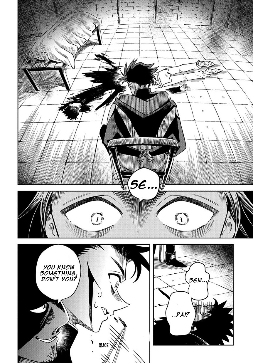 Ash Grim Reaper and Immortal Cat Chapter 1 page 29 - Chapter 1: The Dawn of the Gods of Death