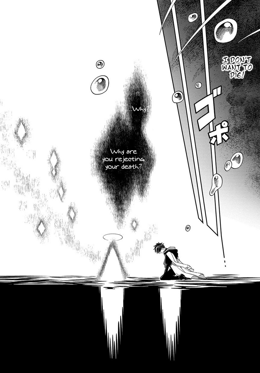 Ash Grim Reaper and Immortal Cat Chapter 1 page 41 - Chapter 1: The Dawn of the Gods of Death