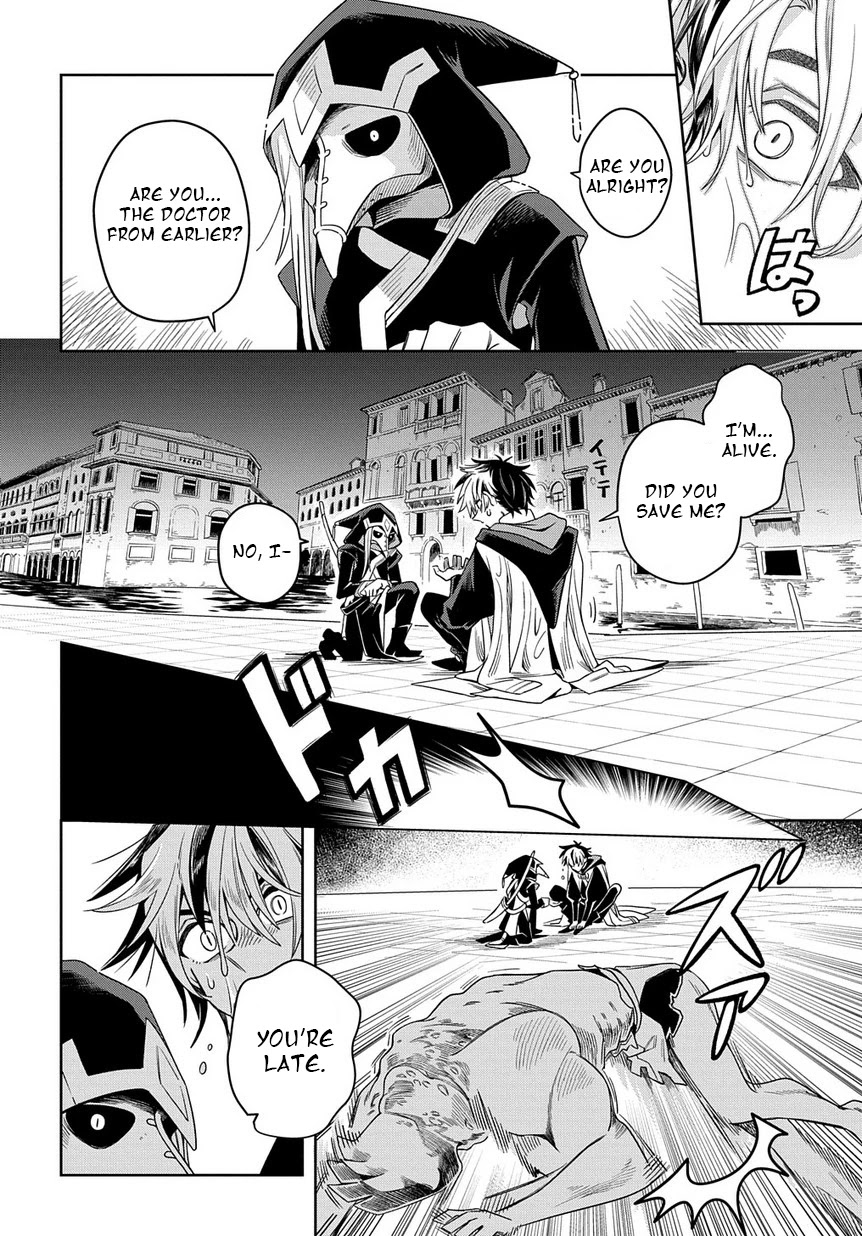 Ash Grim Reaper and Immortal Cat Chapter 1 page 45 - Chapter 1: The Dawn of the Gods of Death